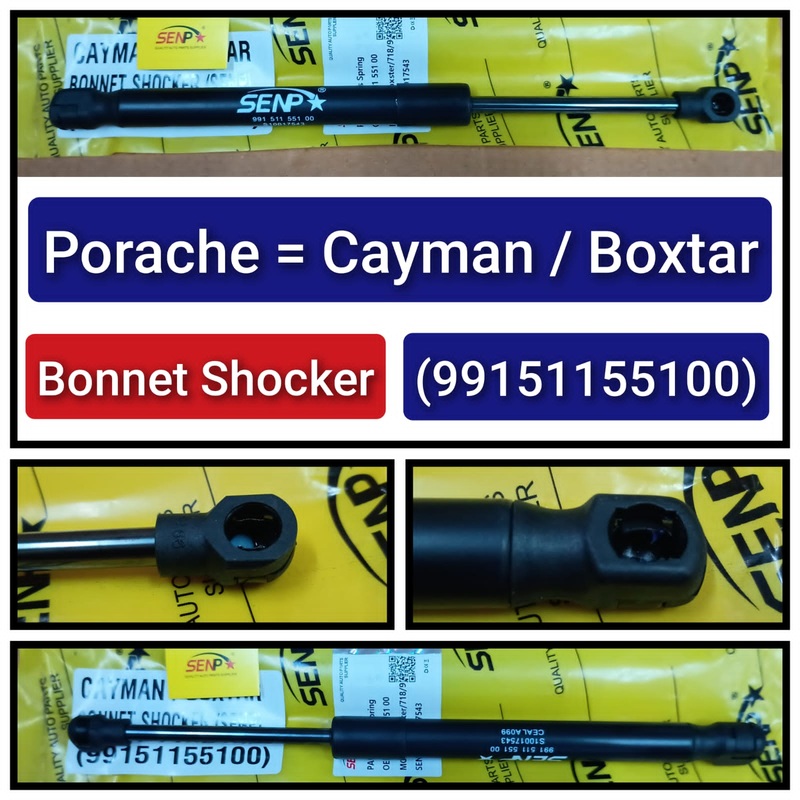 Front Bonnet Hood Strut Left 99151255100 & Right 97051157200 Compatible With PORSCHE PANAMERA (970)