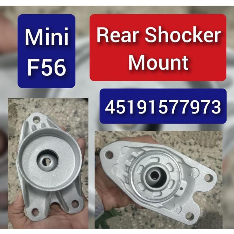 Rear Shock Absorber Mount 45191577973 Compatible With MINI F56